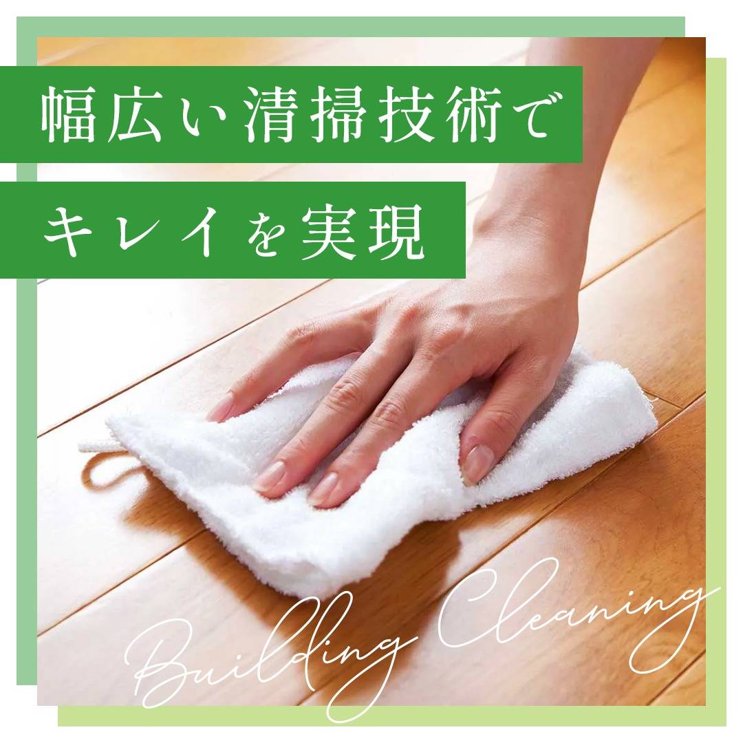 popup_banner